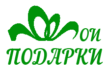 <span>Мои</span>подарки